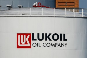 Doanh nhân Áo quan tâm đến tài sản của Lukoil