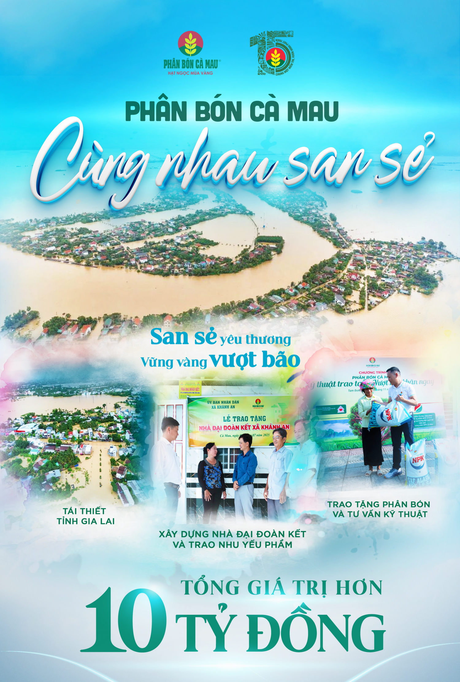 Phân Bón Cà Mau: Chung tay san sẻ với đồng bào vùng bão lũ