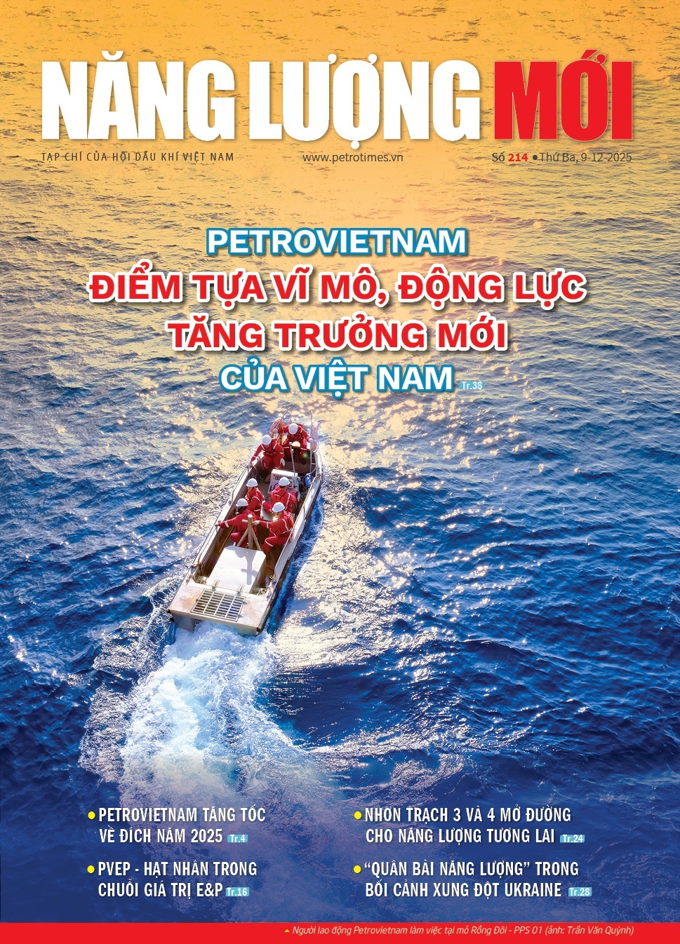 Đón đọc Tạp chí Năng lượng Mới số 214, phát hành thứ Ba ngày 9/12/2025