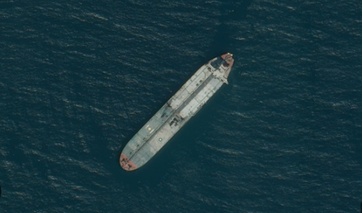 Mỹ bắt giữ tàu chở dầu ngoài khơi Venezuela