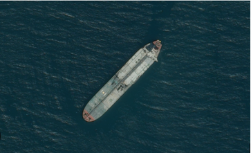 Mỹ bắt giữ tàu chở dầu ngoài khơi Venezuela Mỹ bắt giữ tàu chở dầu ngoài khơi Venezuela