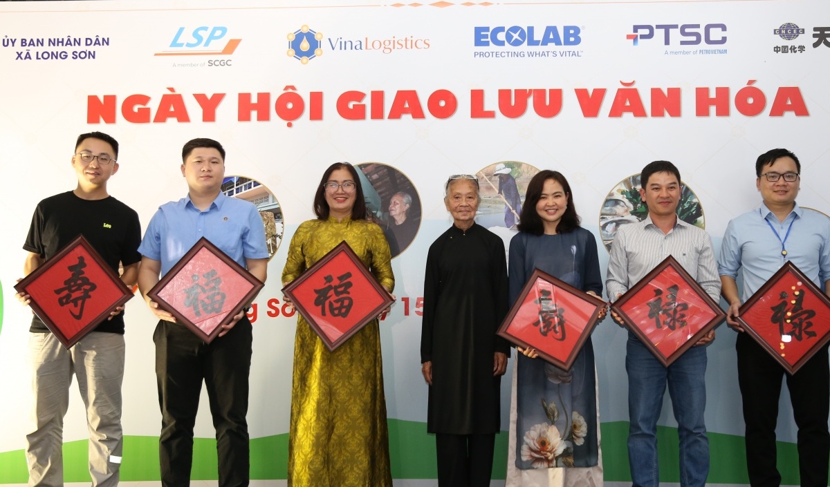 TP HCM: Xã đảo Long Sơn tôn vinh văn hóa truyền thống, tăng cường gắn kết cộng đồng