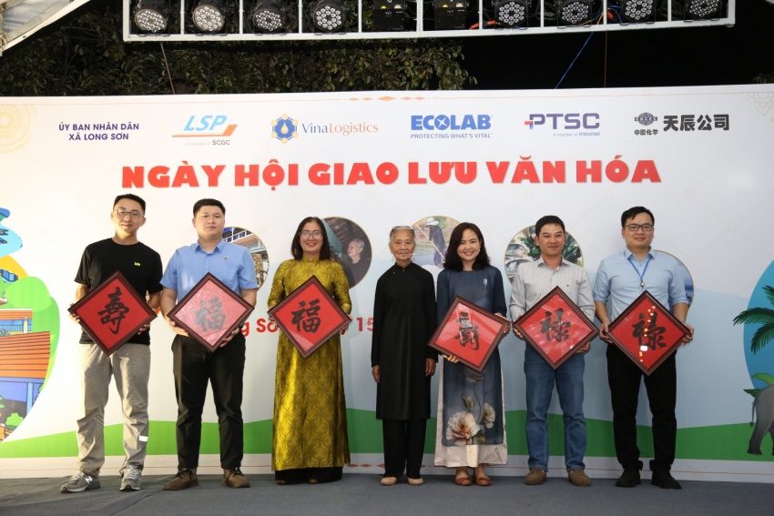 Xã đảo Long Sơn tôn vinh văn hóa truyền thống và tăng cường gắn kết cộng đồng TP HCM: Xã đảo Long Sơn tôn vinh văn hóa truyền thống, tăng cường gắn kết cộng đồng