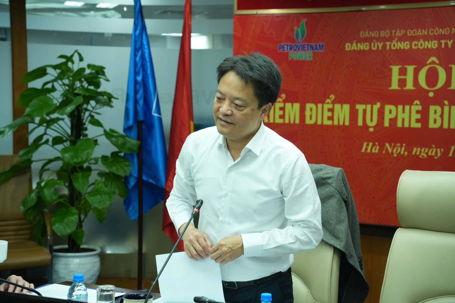 Đảng ủy PV Power tổ chức Hội nghị kiểm điểm, đánh giá cán bộ lãnh đạo, quản lý năm 2025
