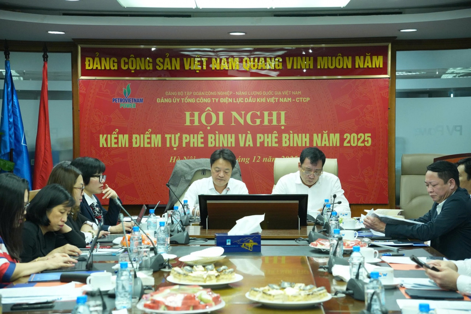 Toàn cảnh Hội nghị