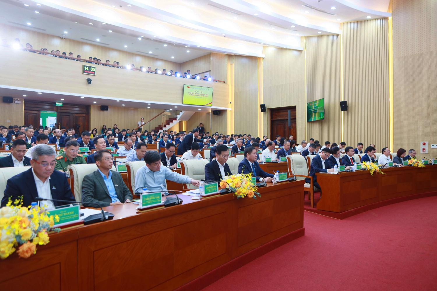 BSR tổ chức Hội nghị tổng kết công tác Đảng, hoạt động SXKD năm 2025 và triển khai nhiệm vụ năm 2026 BSR tổ chức Hội nghị tổng kết công tác Đảng, hoạt động SXKD năm 2025 và triển khai nhiệm vụ năm 2026