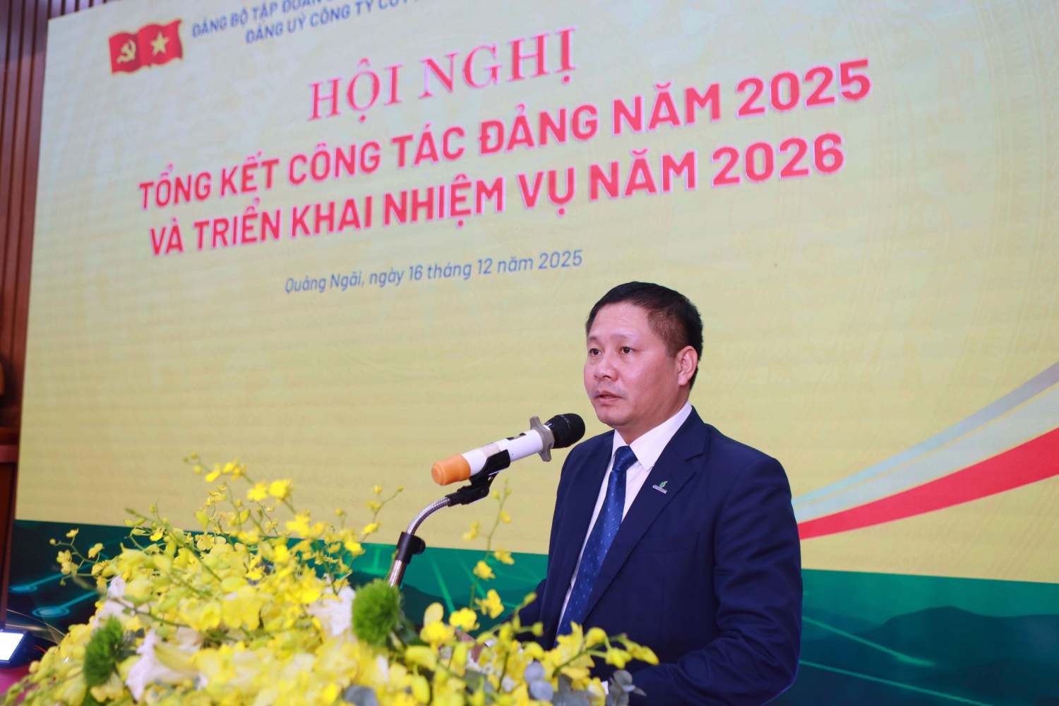 BSR tổ chức Hội nghị tổng kết công tác Đảng, hoạt động SXKD năm 2025 và triển khai nhiệm vụ năm 2026 BSR tổ chức Hội nghị tổng kết công tác Đảng, hoạt động SXKD năm 2025 và triển khai nhiệm vụ năm 2026