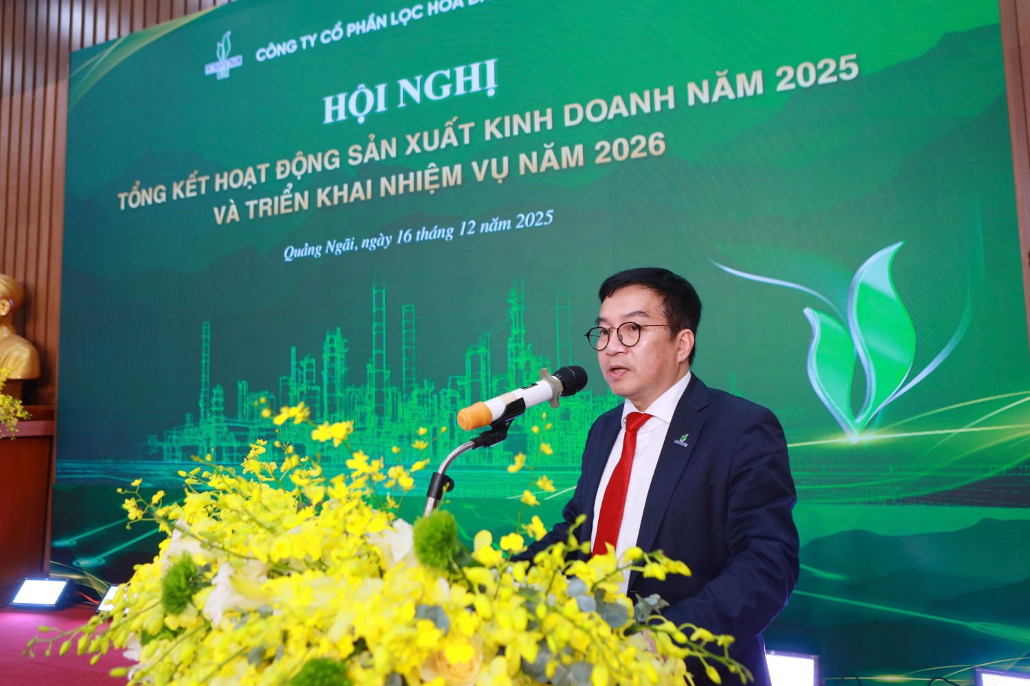 BSR tổ chức Hội nghị tổng kết công tác Đảng, hoạt động SXKD năm 2025 và triển khai nhiệm vụ năm 2026 BSR tổ chức Hội nghị tổng kết công tác Đảng, hoạt động SXKD năm 2025 và triển khai nhiệm vụ năm 2026