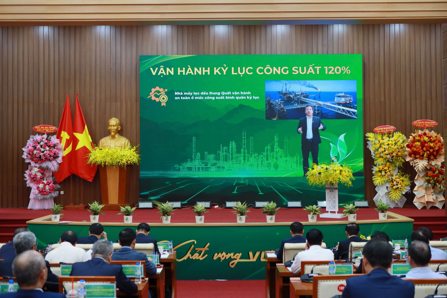 BSR tổ chức Hội nghị tổng kết công tác Đảng, hoạt động SXKD năm 2025 và triển khai nhiệm vụ năm 2026 BSR tổ chức Hội nghị tổng kết công tác Đảng, hoạt động SXKD năm 2025 và triển khai nhiệm vụ năm 2026