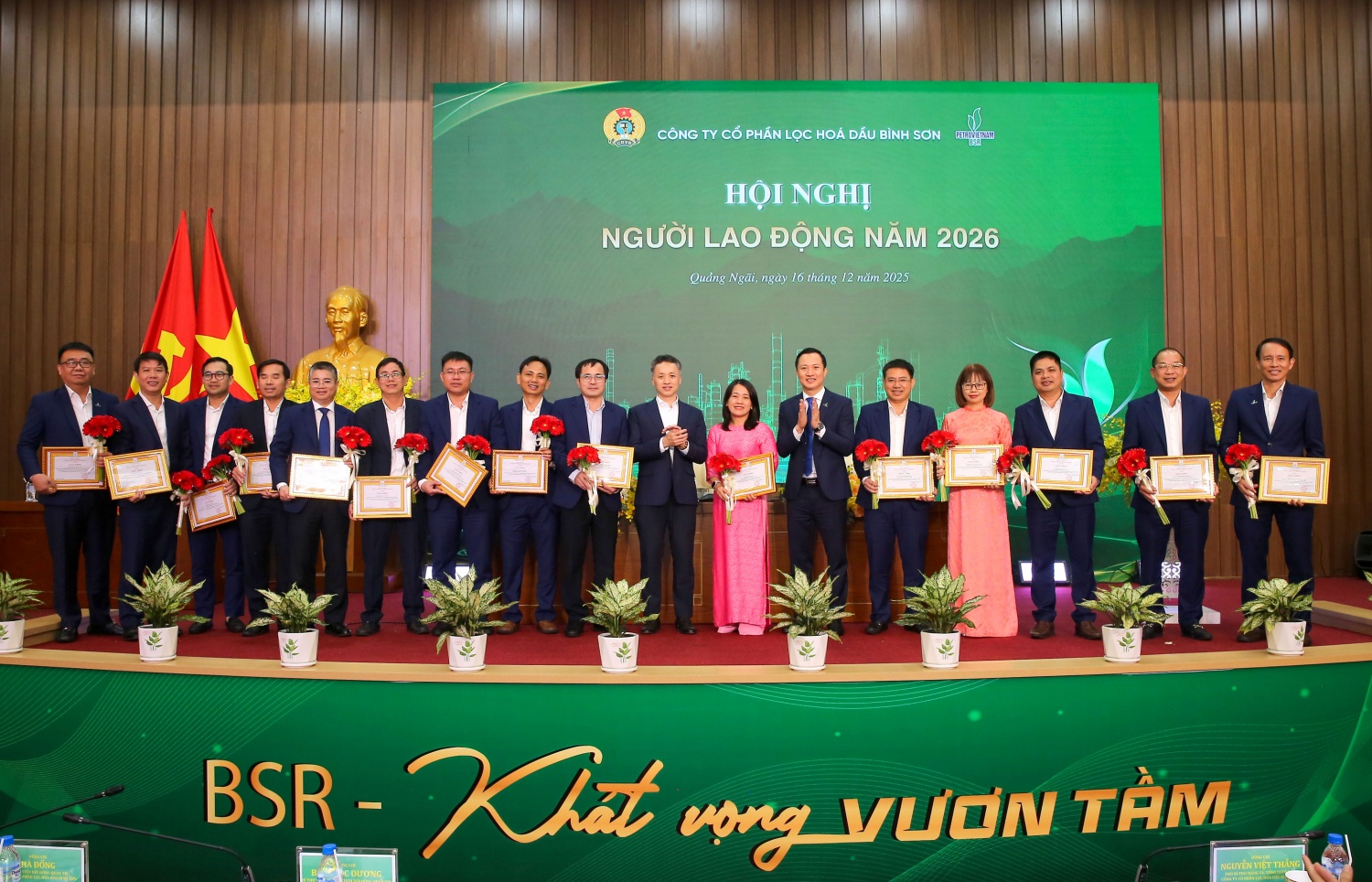 BSR tổ chức Hội nghị tổng kết công tác Đảng, hoạt động SXKD năm 2025 và triển khai nhiệm vụ năm 2026 BSR tổ chức Hội nghị tổng kết công tác Đảng, hoạt động SXKD năm 2025 và triển khai nhiệm vụ năm 2026