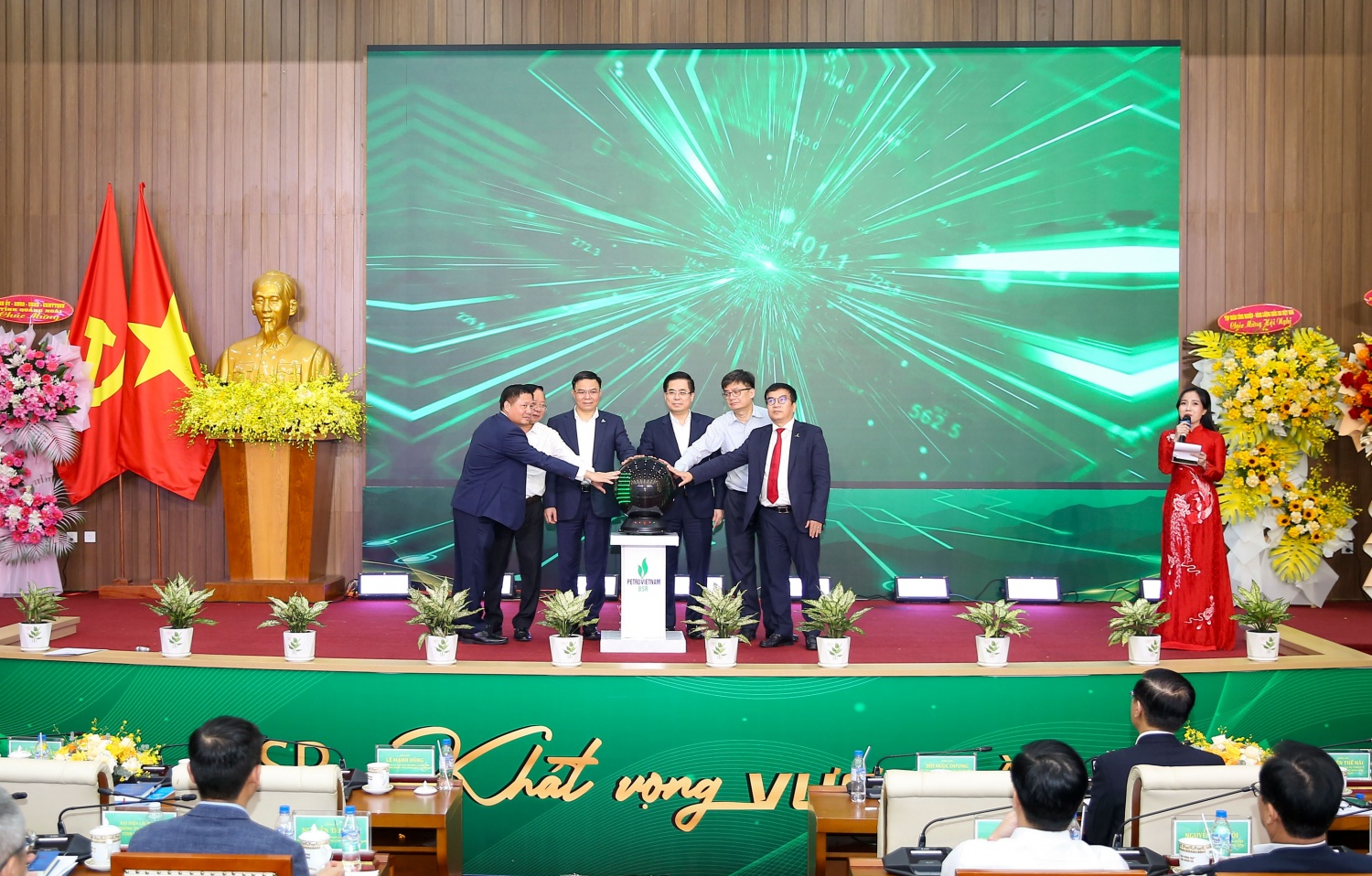 BSR tổ chức Hội nghị tổng kết công tác Đảng, hoạt động SXKD năm 2025 và triển khai nhiệm vụ năm 2026 BSR tổ chức Hội nghị tổng kết công tác Đảng, hoạt động SXKD năm 2025 và triển khai nhiệm vụ năm 2026