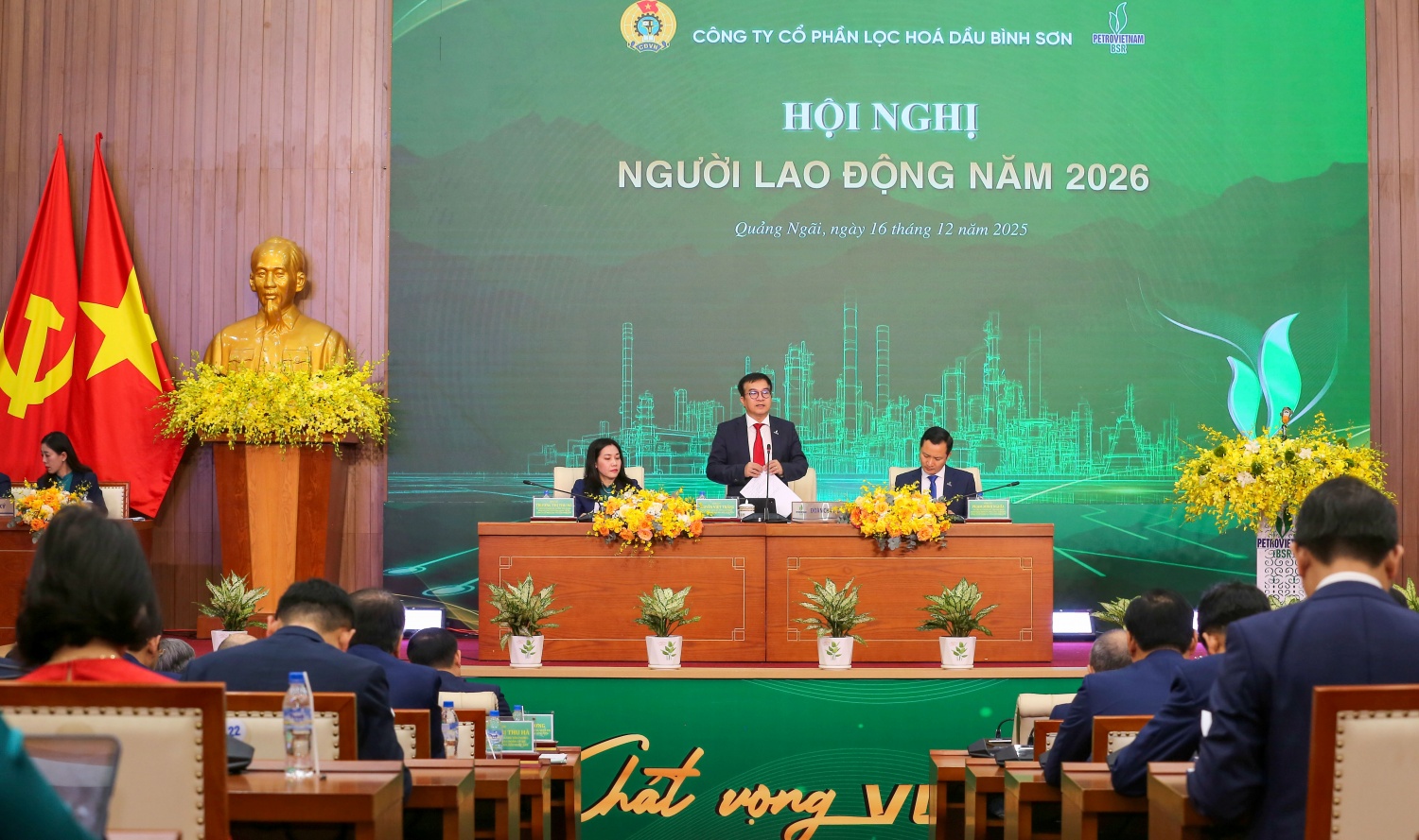 BSR tổ chức Hội nghị tổng kết công tác Đảng, hoạt động SXKD năm 2025 và triển khai nhiệm vụ năm 2026 BSR tổ chức Hội nghị tổng kết công tác Đảng, hoạt động SXKD năm 2025 và triển khai nhiệm vụ năm 2026