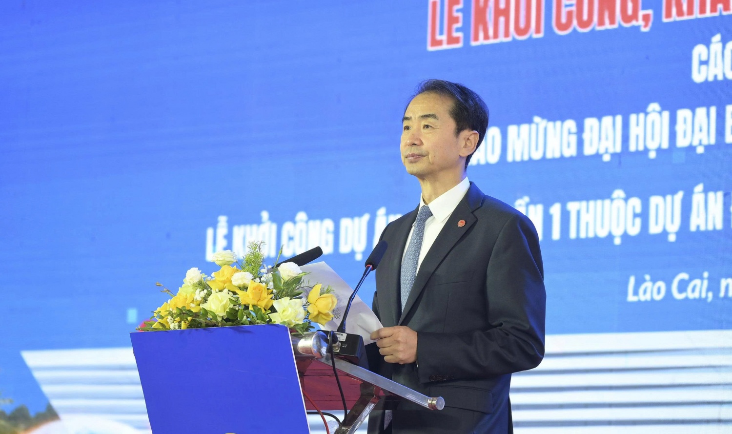 Hình thành trục giao thông chiến lược, tạo động lực phát triển mới Hình thành trục giao thông chiến lược, tạo động lực phát triển mới