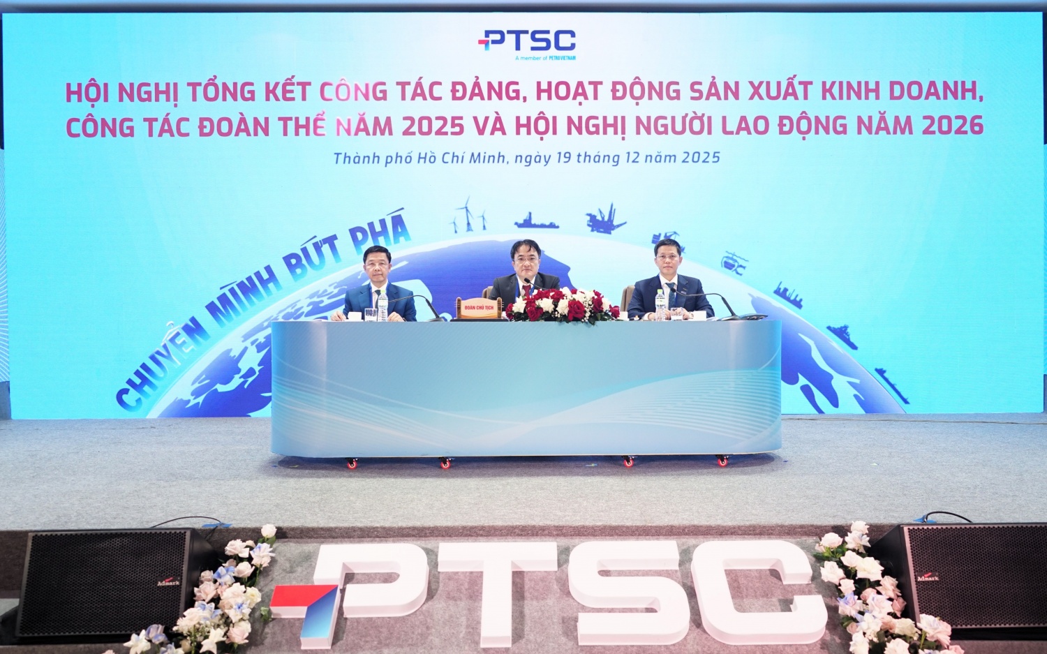 PTSC 