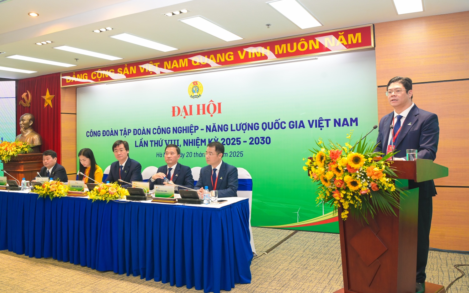 Phiên thứ nhất, Đại hội Công đoàn Petrovietnam lần thứ VIII, nhiệm kỳ 2025-2030 Phiên thứ nhất, Đại hội Công đoàn Petrovietnam lần thứ VIII, nhiệm kỳ 2025-2030
