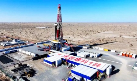 Giếng khoan siêu sâu và chiến lược năng lượng của Trung Quốc