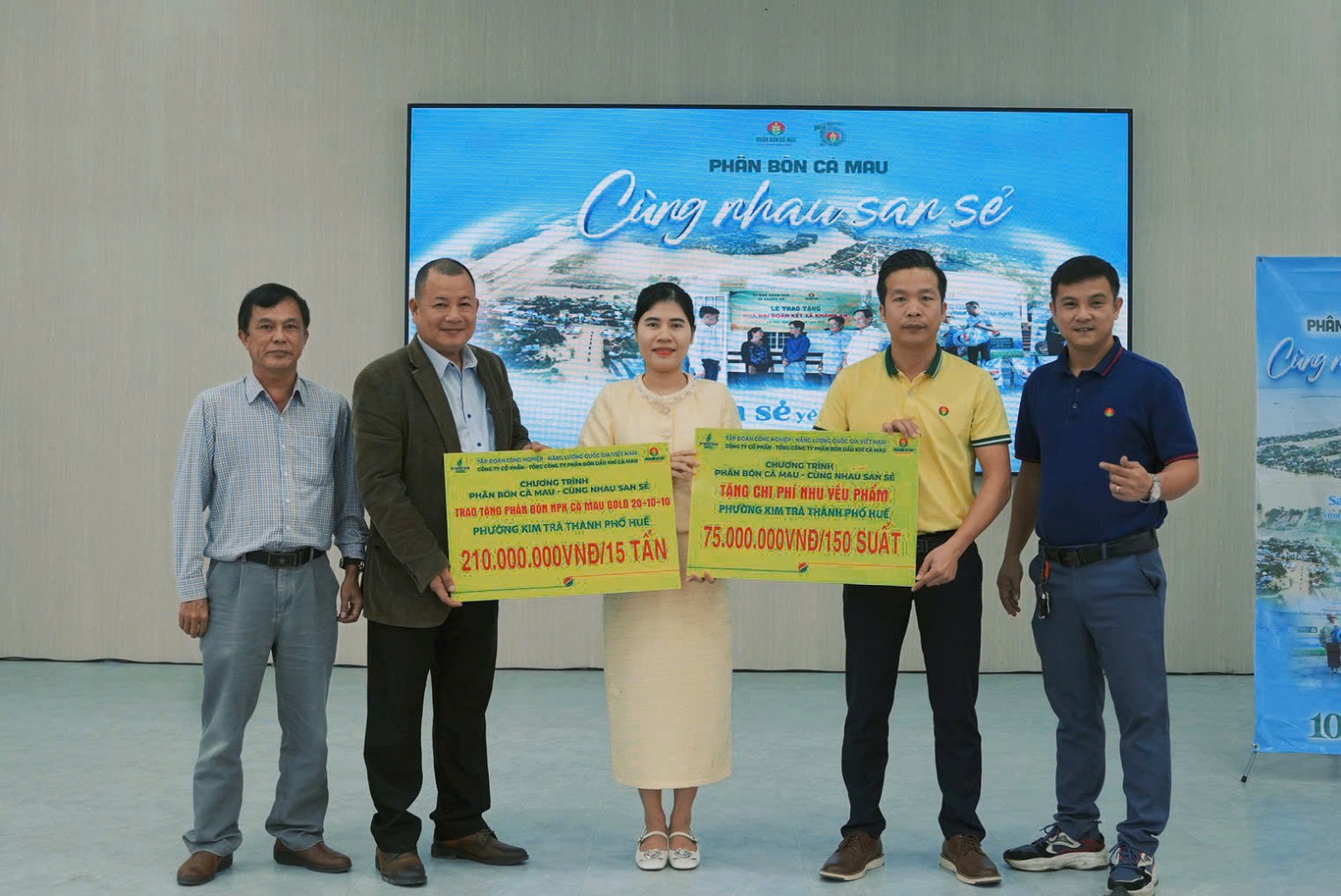 Phân bón Cà Mau đồng hành cùng Kim Trà (Huế) hồi phục sau 4 đợt ngập lụt Phân bón Cà Mau đồng hành cùng Kim Trà (Huế) hồi phục sau 4 đợt ngập lụt