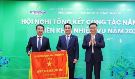 PVEP vững vàng vượt khó, tạo đà tăng trưởng, quyết tâm hoàn thành nhiệm vụ năm 2026