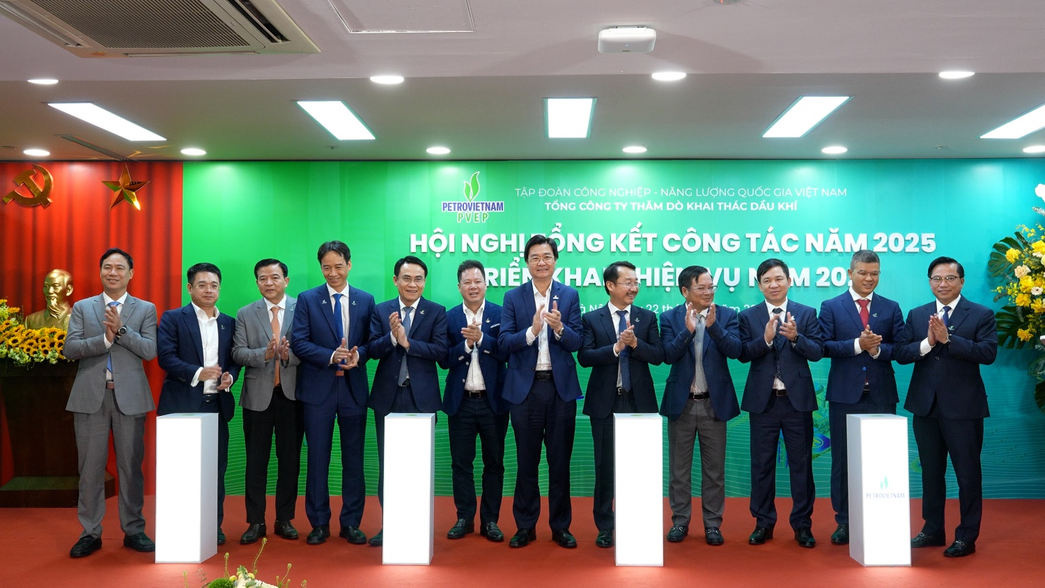 PVEP tổng kết công tác năm 2025: Vững vàng vượt khó, tạo đà tăng trưởng bền vững giai đoạn mới