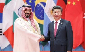 Trung Quốc "bắt tay" Ả Rập Xê-út: Thách thức chiến lược mới đối với Mỹ