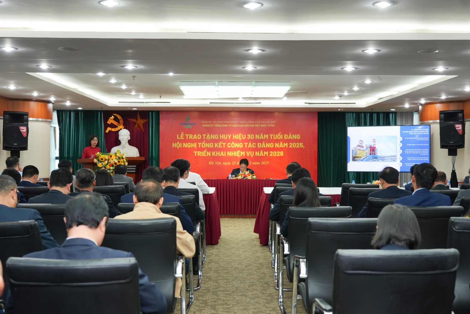 Phát huy vai trò lãnh đạo của Đảng, tạo nền tảng để PV Power bứt phá trong giai đoạn mới