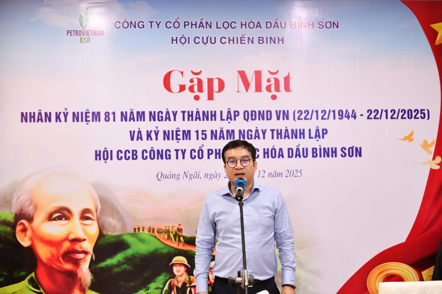 Tổng Giám đốc BSR Nguyễn Việt Thắng phát biểu chỉ đạo, ghi nhận và đánh giá cao vai trò của Hội Cựu chiến binh BSR trong việc đồng hành, đóng góp tích cực vào sự ổn định và phát triển bền vững của Nhà máy Lọc dầu Dung Quất.