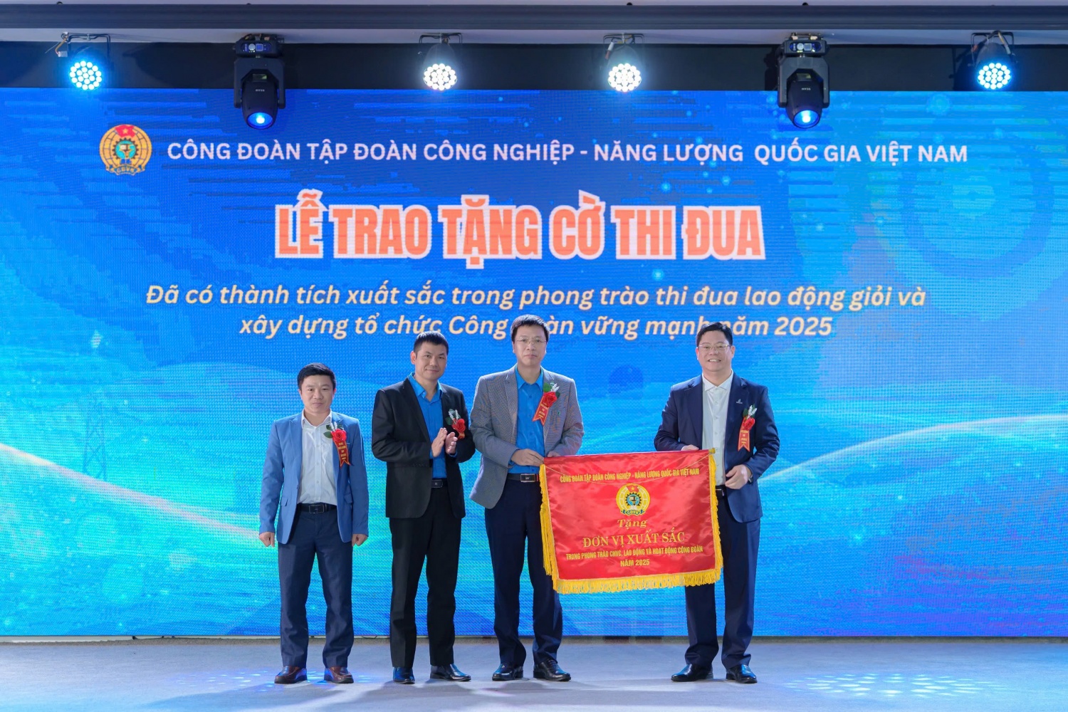 Hội nghị Người lao động NSRP năm 2026: Đồng thuận – Đồng hành – Hướng tới phát triển bền vững Hội nghị Người lao động NSRP năm 2026: Đồng thuận - Đồng hành - Hướng tới phát triển bền vững