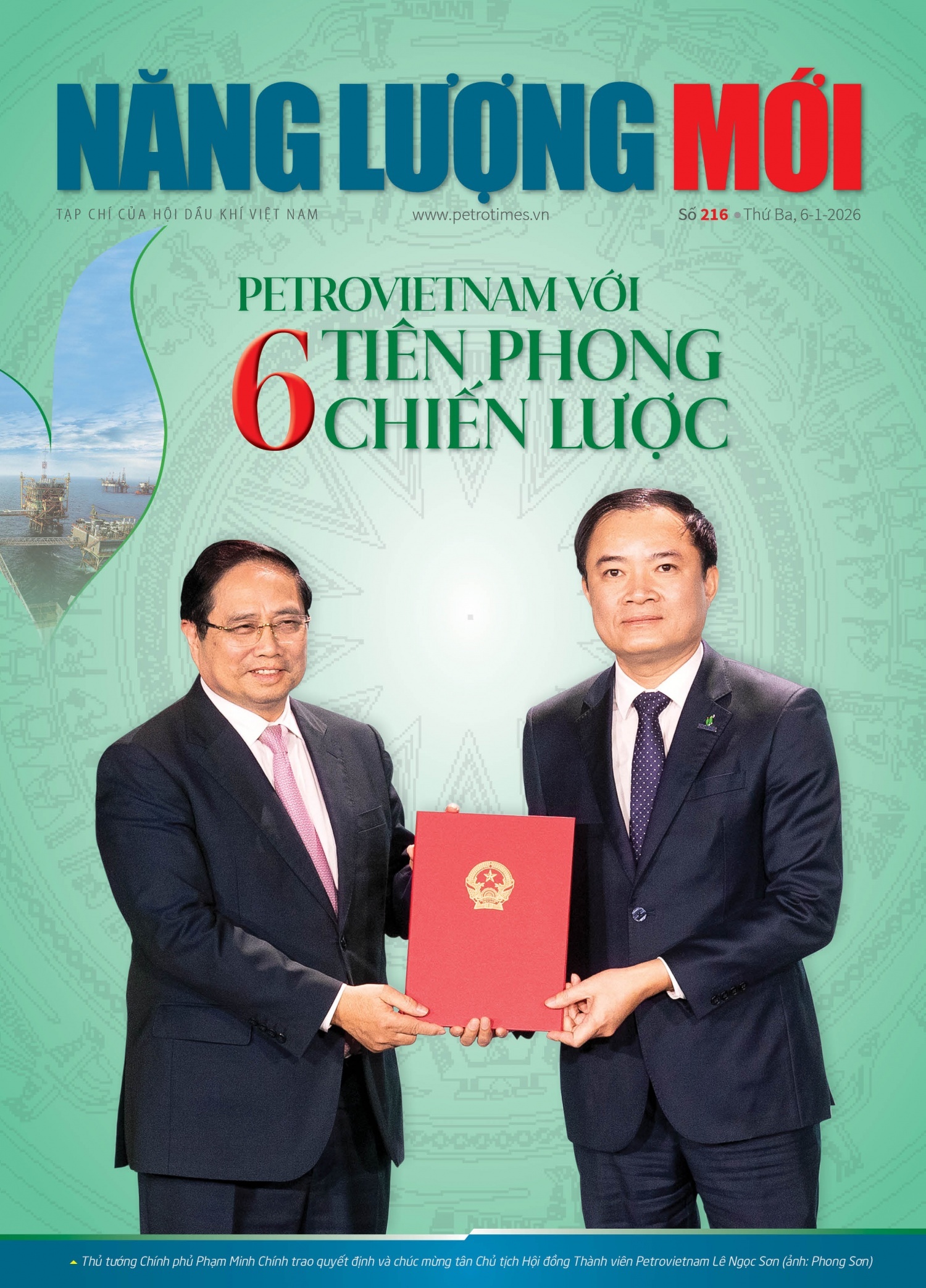 Đón đọc Tạp chí Năng lượng Mới số 216, phát hành thứ Ba ngày 6/1/2026
