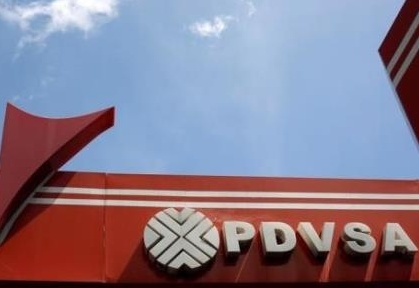 Venezuela cắt giảm sản lượng dầu mỏ