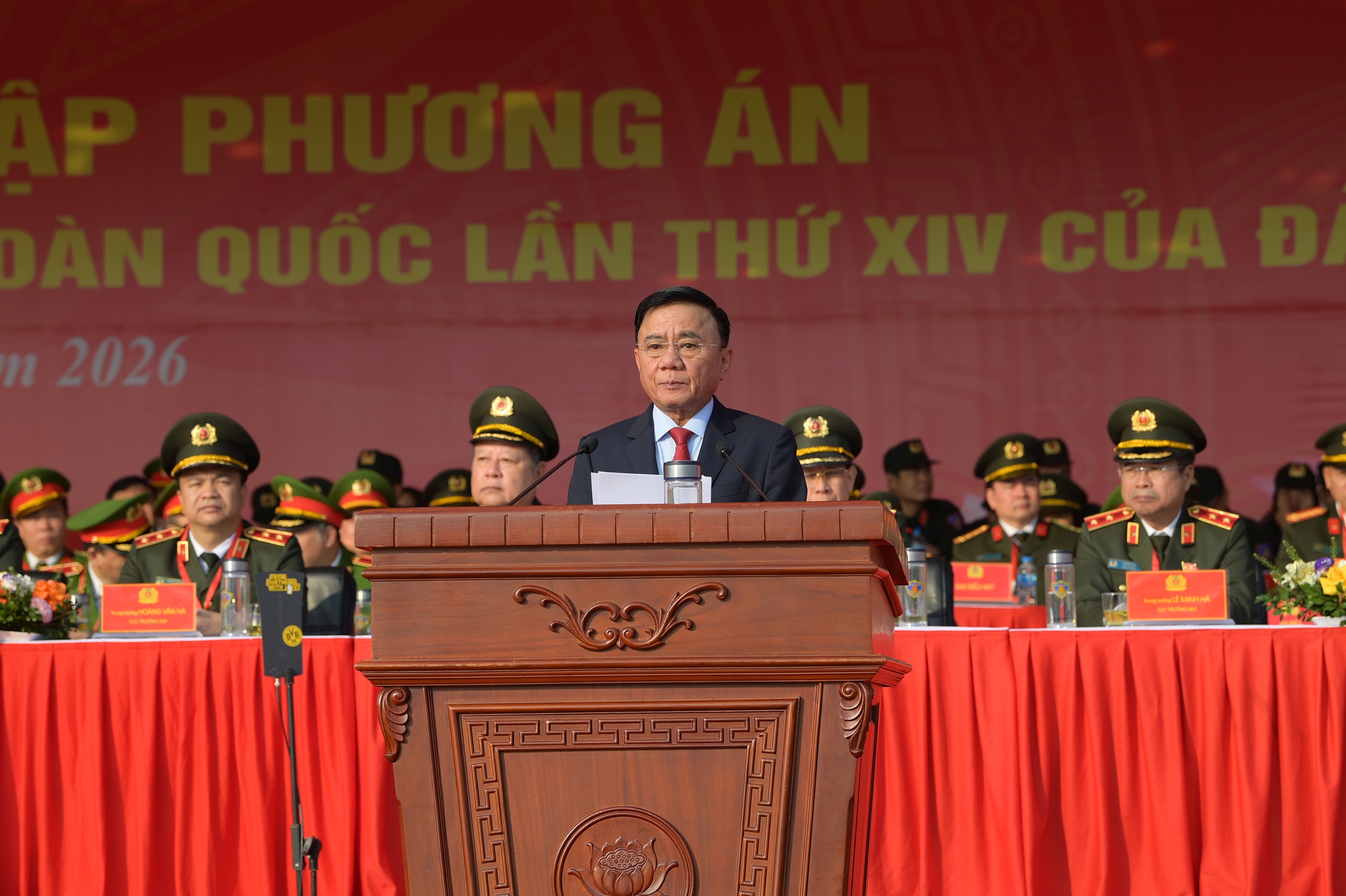 Bộ Công an tổ chức lễ xuất quân đảm bảo an ninh, trật tự Đại hội Đảng lần thứ XIV Bộ Công an tổ chức lễ xuất quân đảm bảo an ninh, trật tự Đại hội Đảng lần thứ XIV