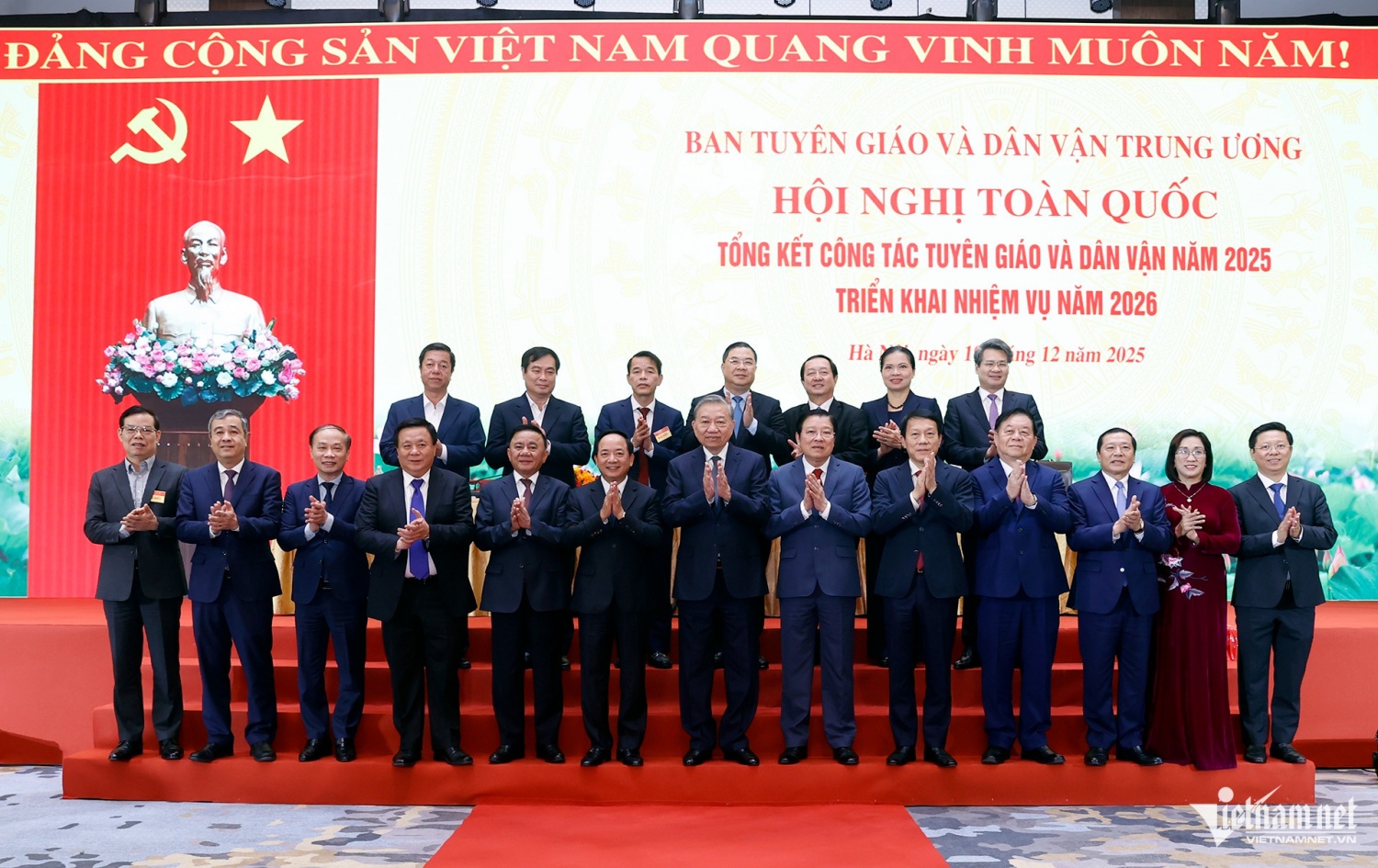 Công tác tuyên giáo và dân vận phải thực sự đi trước mở đường Công tác tuyên giáo và dân vận phải thực sự đi trước mở đường