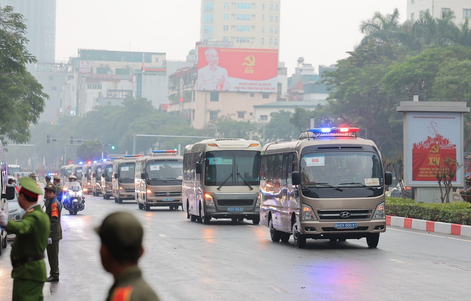 Khai mạc Đại hội đại biểu toàn quốc lần thứ XIV của Đảng