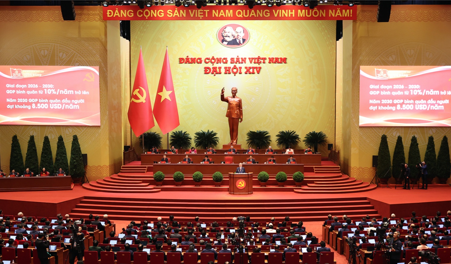 Các chính đảng, tổ chức và bạn bè quốc tế gửi thư, điện chúc mừng tới Đại hội XIV của Đảng