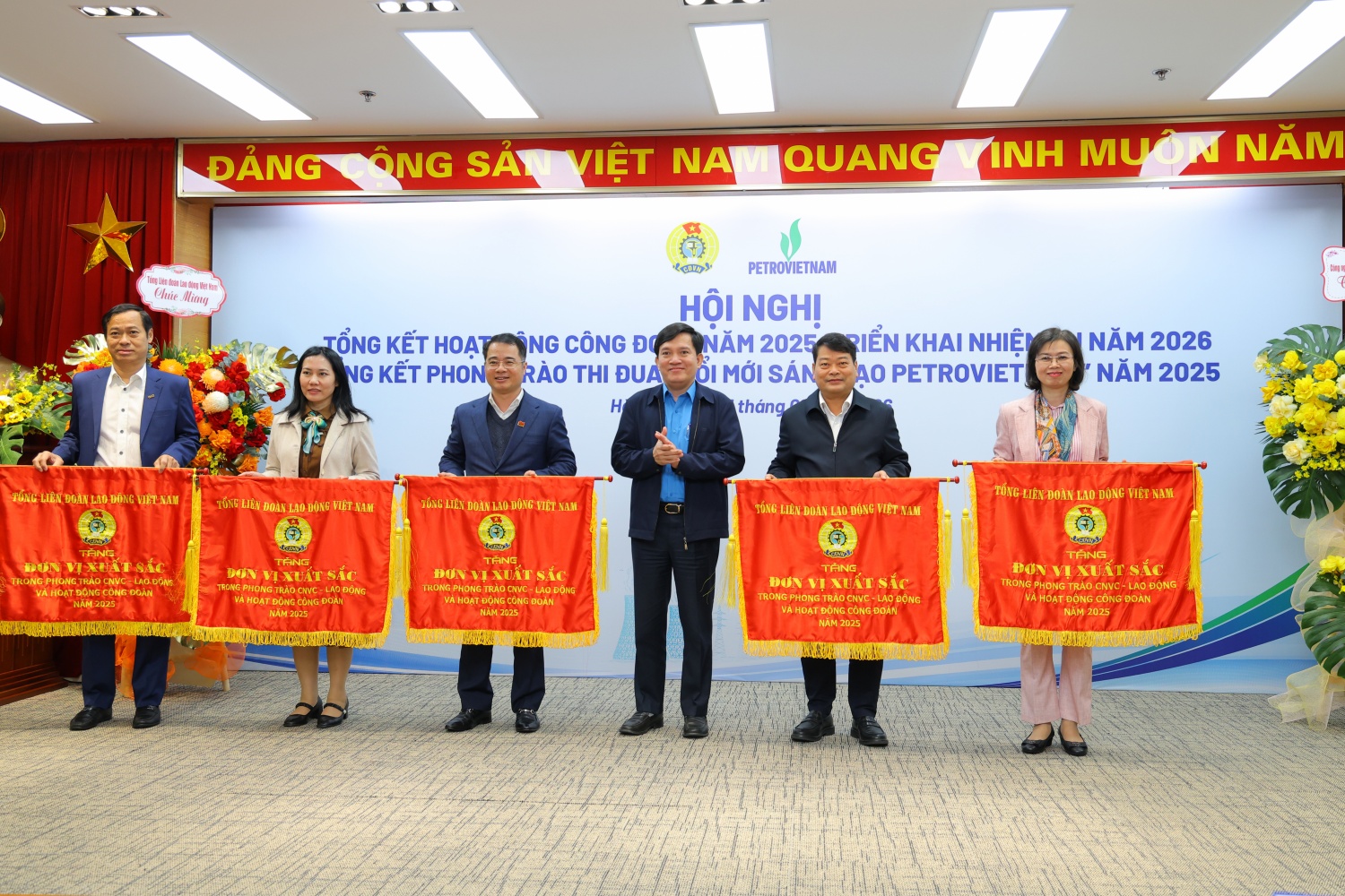 Điểm tựa người lao động, động lực cho đổi mới và phát triển bền vững của Petrovietnam Điểm tựa người lao động, động lực cho đổi mới và phát triển bền vững của Petrovietnam