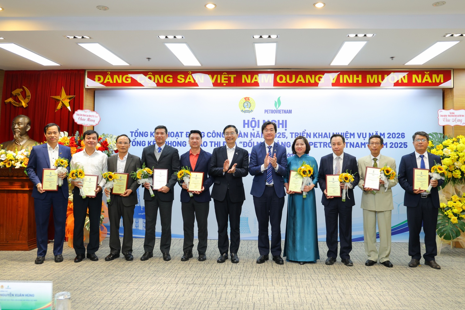 C&ocirc;ng đo&agrave;n Petrovietnam khen thưởng nhiều tập thể, c&aacute; nh&acirc;n ti&ecirc;u biểu năm 2025