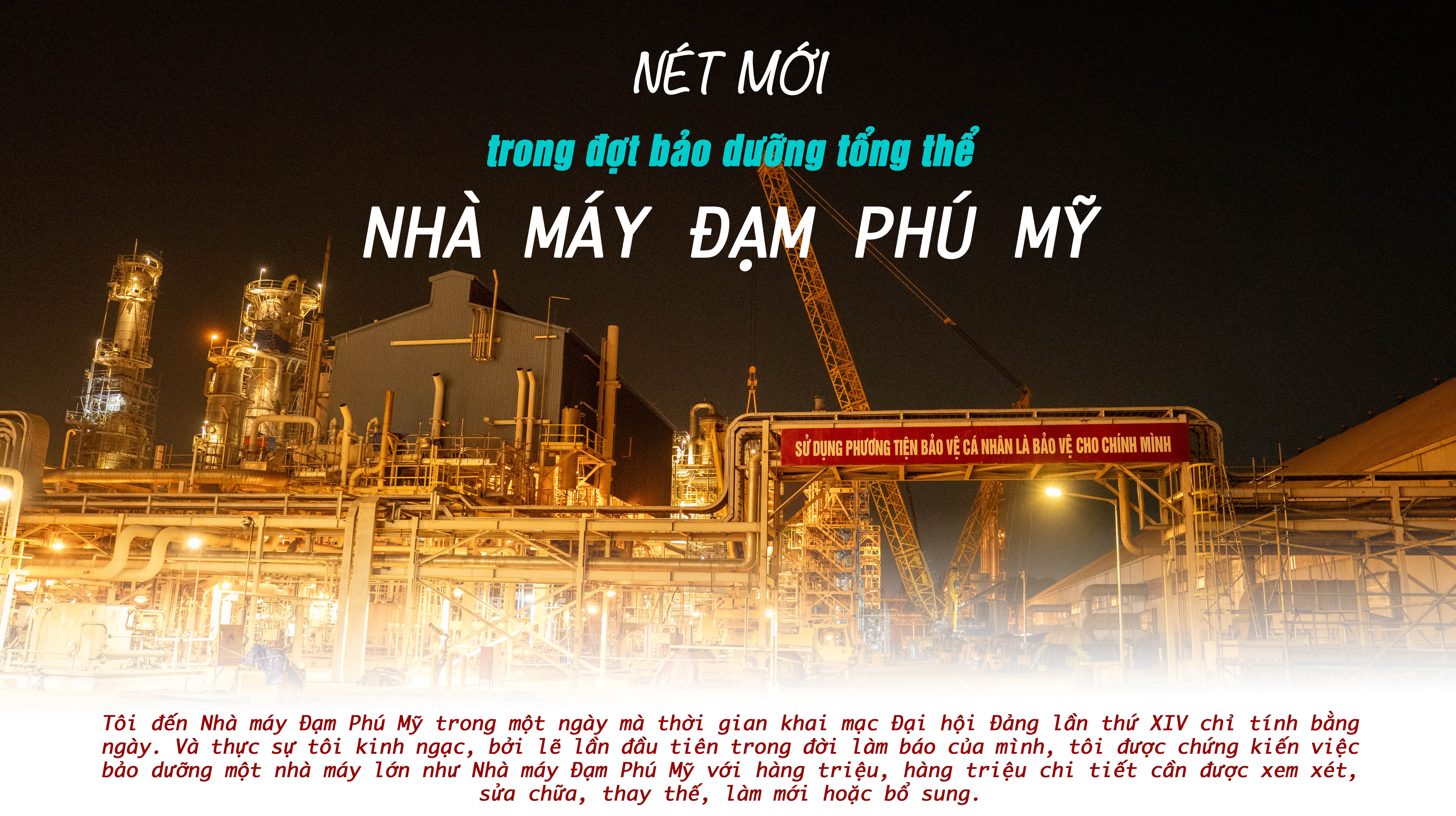 [P Magazine] N&eacute;t mới trong đợt bảo dưỡng tổng thể ở Nh&agrave; m&aacute;y Đạm Ph&uacute; Mỹ