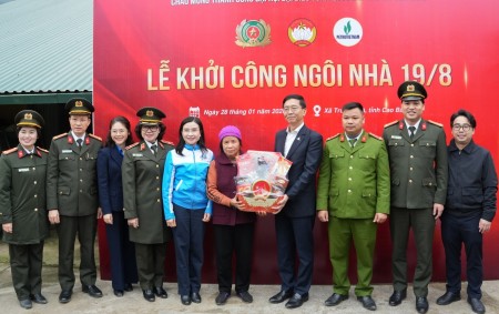 [VIDEO] "Petrovietnam: Xuân gắn kết - Tết nghĩa tình” đến với bà con Cao Bằng