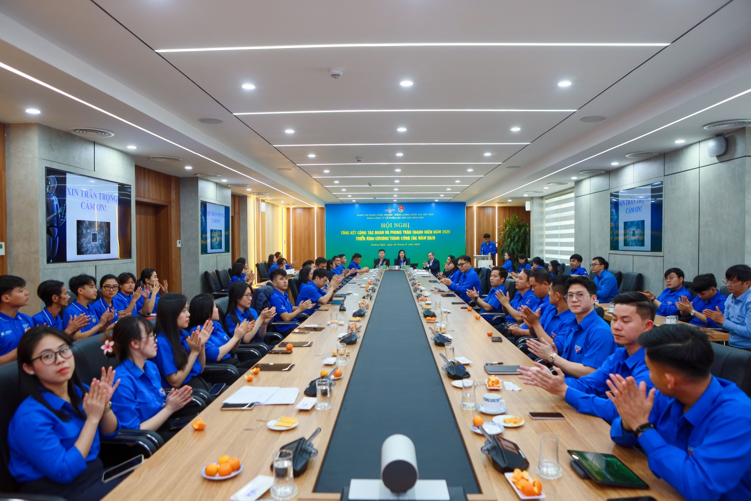 Toàn cảnh Hội nghị tổng kết công tác Đoàn và Phong trào Thanh niên năm 2025 của Đoàn Thanh niên BSR.