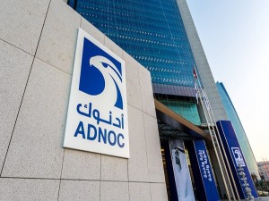 Giám đốc ADNOC kêu gọi hành động toàn cầu khi Iran "bóp nghẹt" eo biển Hormuz