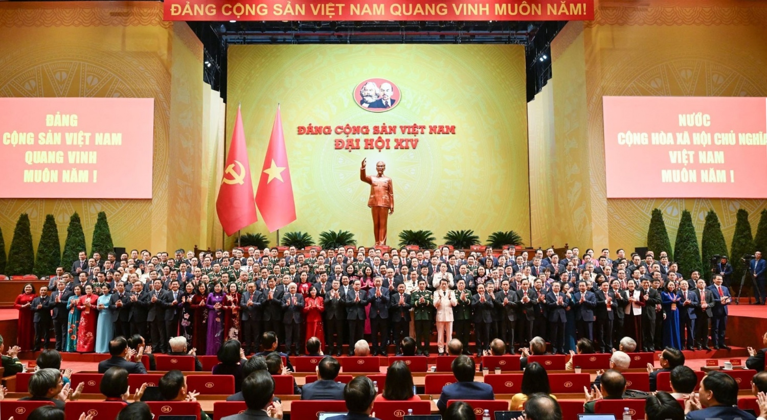 Đảng của chúng ta!