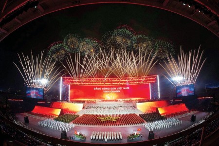 Đảng của chúng ta!