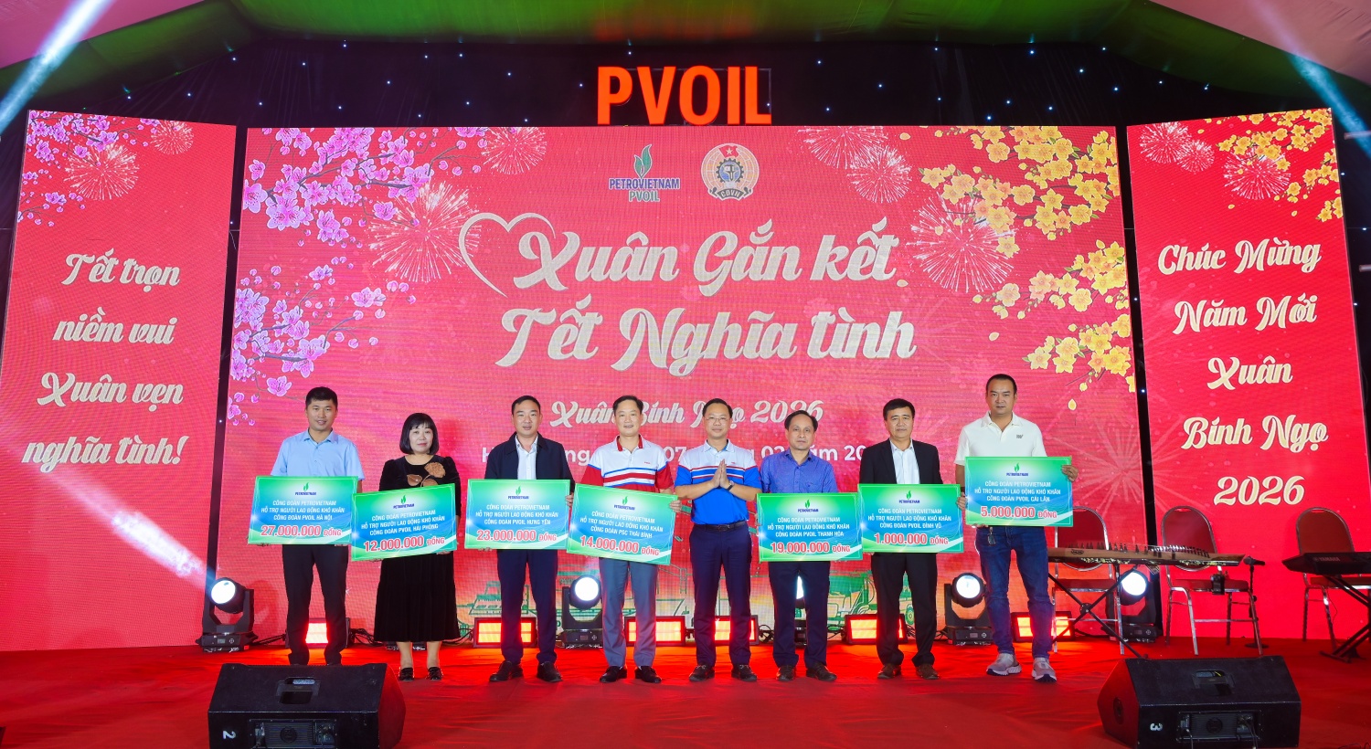 Ấm áp nghĩa tình nơi “mái nhà chung” PVOIL Ấm áp nghĩa tình nơi “mái nhà chung” PVOIL