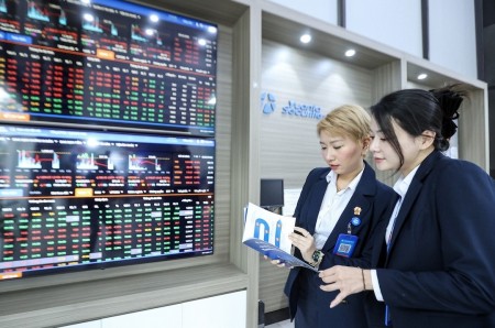 Việt Nam vào danh sách theo dõi nâng hạng của MSCI?