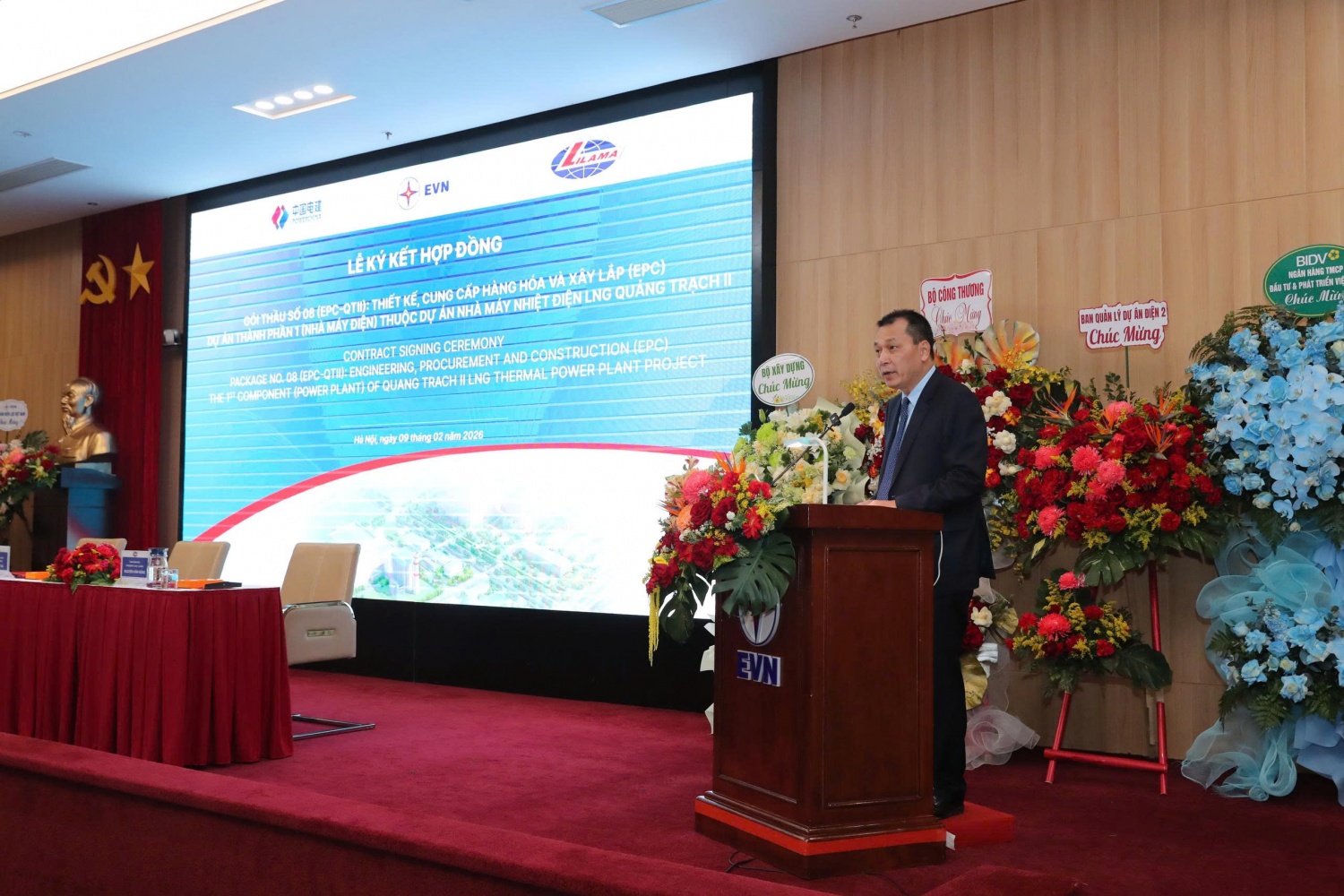 Ký kết hợp đồng EPC Dự án thành phần 1 thuộc Dự án Nhà máy Nhiệt điện LNG Quảng Trạch II