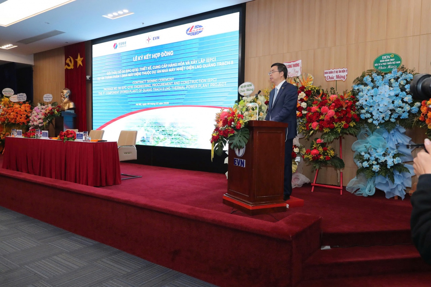 Ký kết hợp đồng EPC Dự án thành phần 1 thuộc Dự án Nhà máy Nhiệt điện LNG Quảng Trạch II