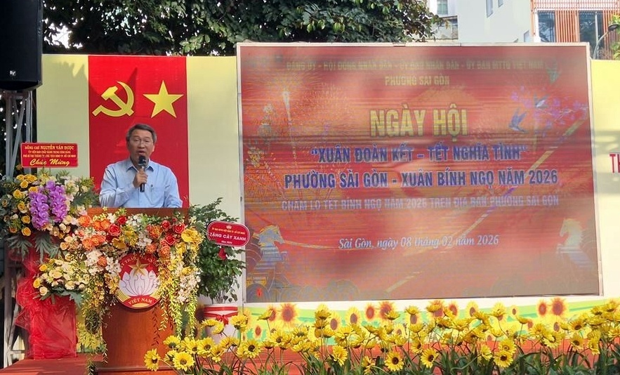 PVTrans lan tỏa tinh thần nhân ái, sẻ chia nhân dịp Xuân Bính Ngọ 2026 PVTrans lan tỏa tinh thần nhân ái, sẻ chia nhân dịp Xuân Bính Ngọ 2026