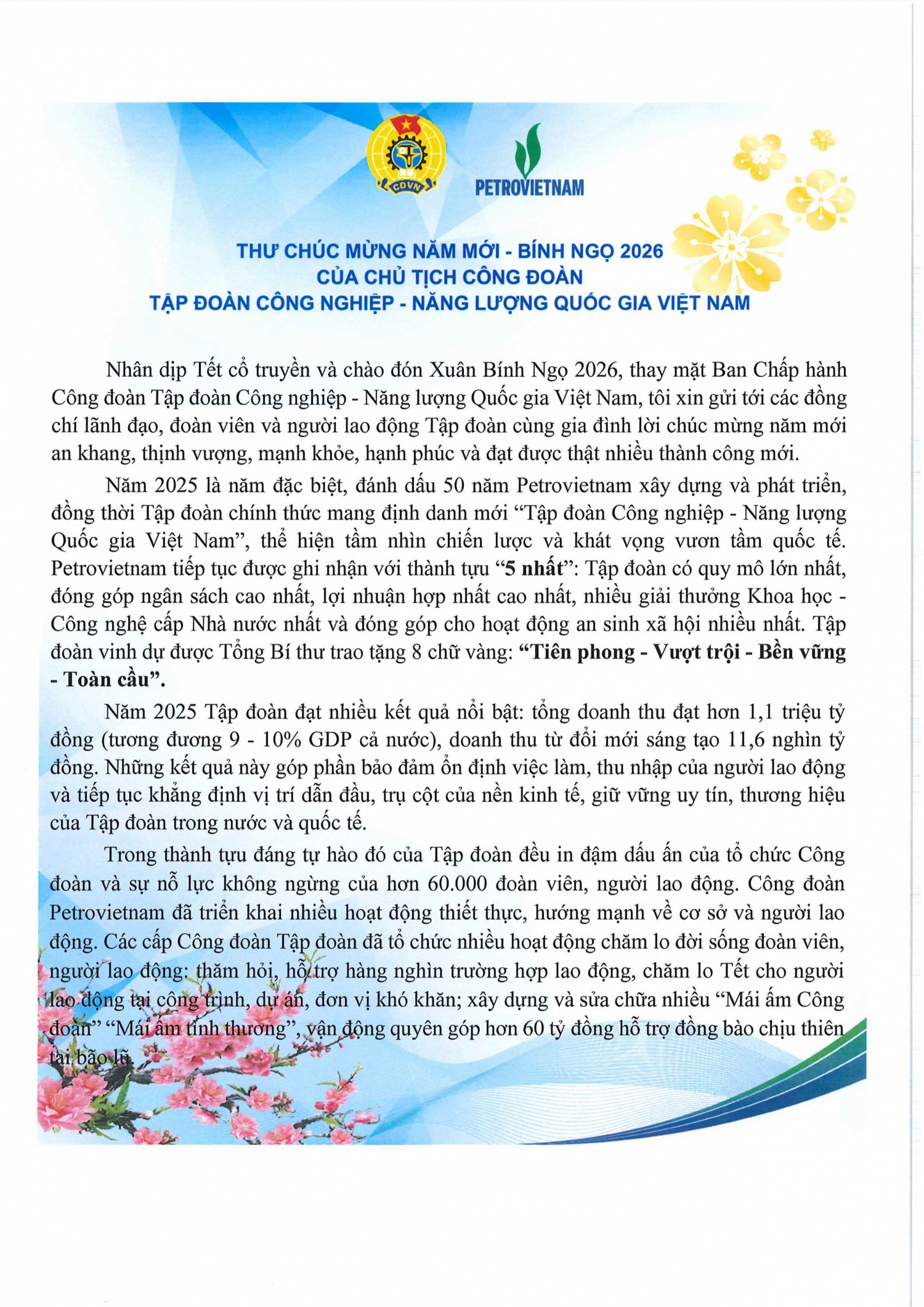 Thư chúc mừng năm mới Bính Ngọ 2026 của Chủ tịch Công đoàn Tập đoàn Công nghiệp - Năng lượng Quốc gia Việt Nam Thư chúc mừng năm mới Bính Ngọ 2026 của Chủ tịch Công đoàn Tập đoàn Công nghiệp - Năng lượng Quốc gia Việt Nam