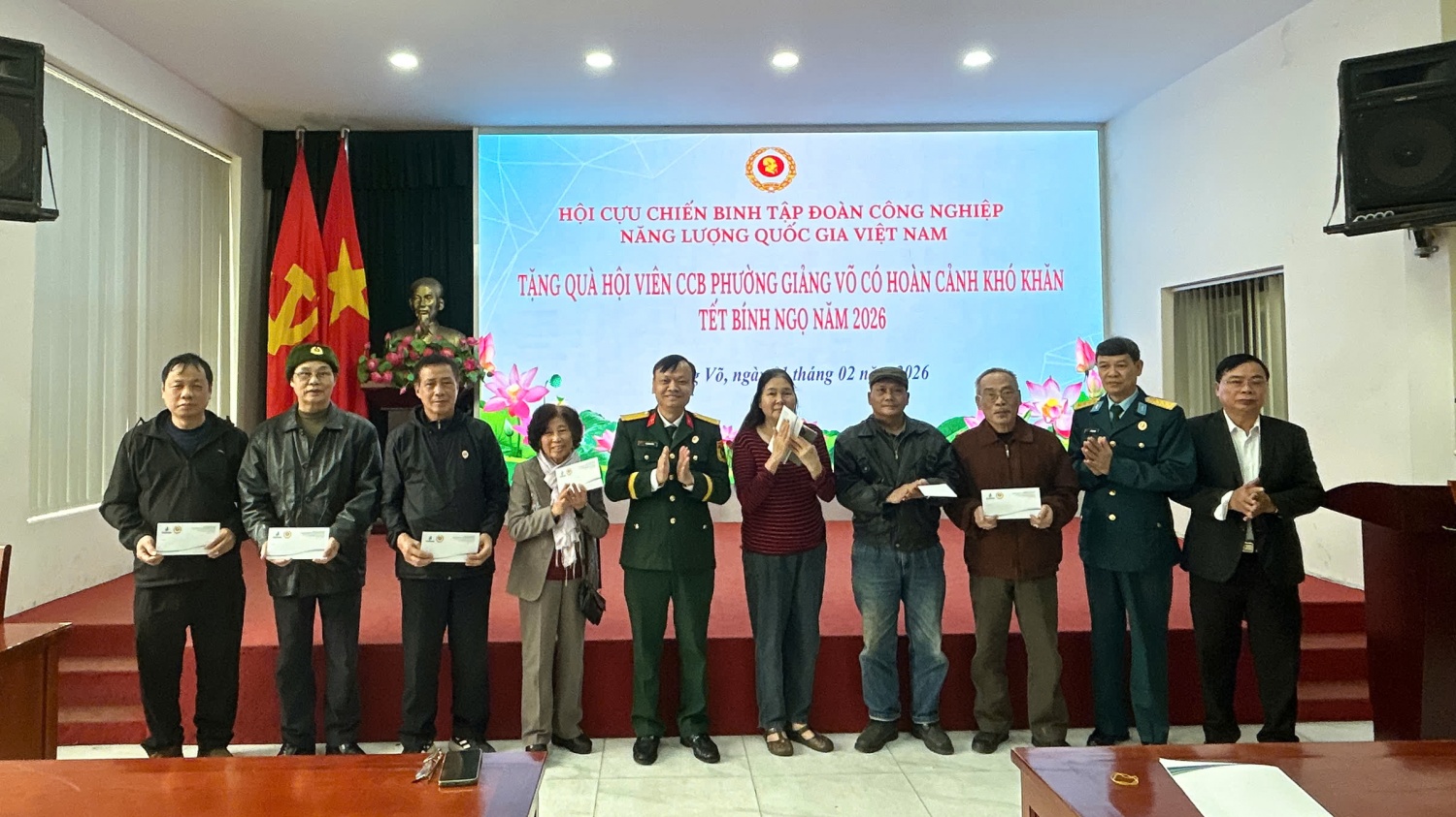 Hội CCB Petrovietnam lan tỏa nghĩa tình, thắp sáng mùa Xuân Bính Ngọ 2026 Hội CCB Petrovietnam lan tỏa nghĩa tình, thắp sáng mùa Xuân Bính Ngọ 2026