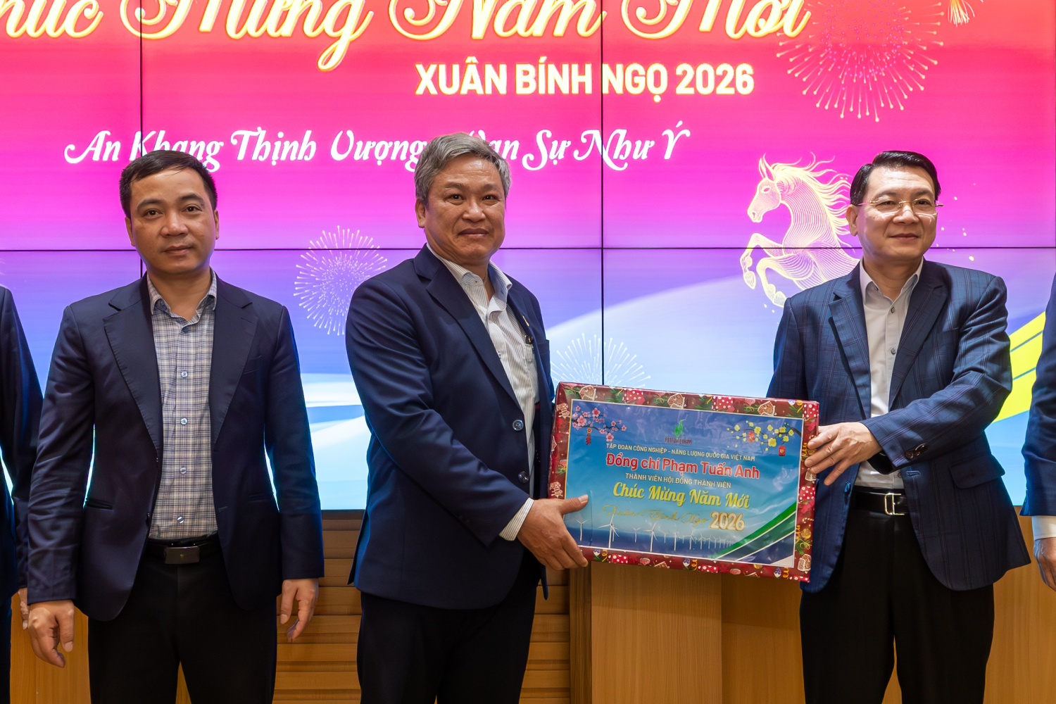 Lãnh đạo Petrovietnam chúc Tết, động viên người lao động Nhà máy Nhiệt điện Thái Bình 2 Lãnh đạo Petrovietnam chúc Tết, động viên người lao động Nhà máy Nhiệt điện Thái Bình 2