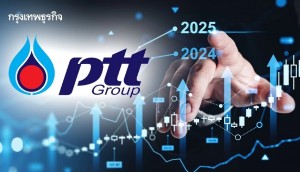 PTT hướng tới vị thế nhà giao dịch LNG toàn cầu